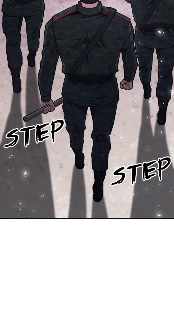 Read The Druid of Seoul Station Manga Online