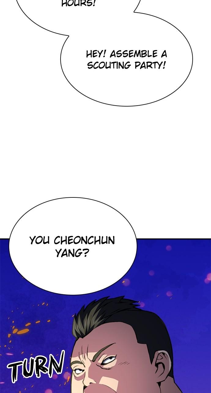 Read The Druid of Seoul Station Manga Online