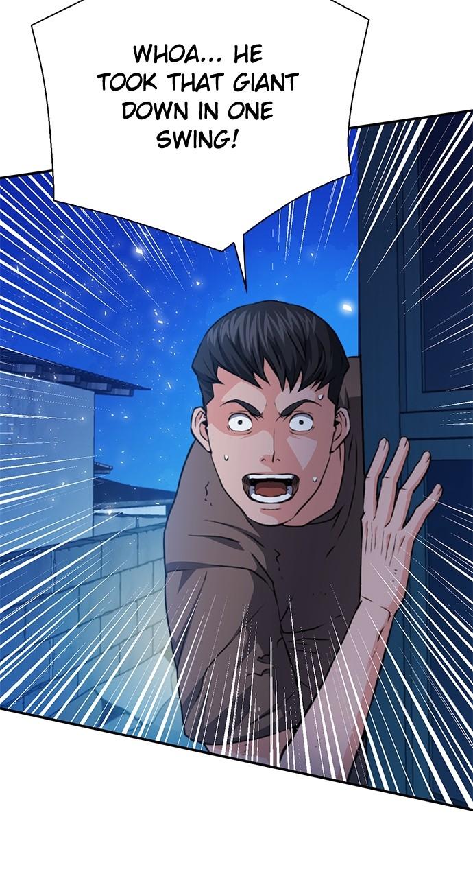 Read The Druid of Seoul Station Manga Online