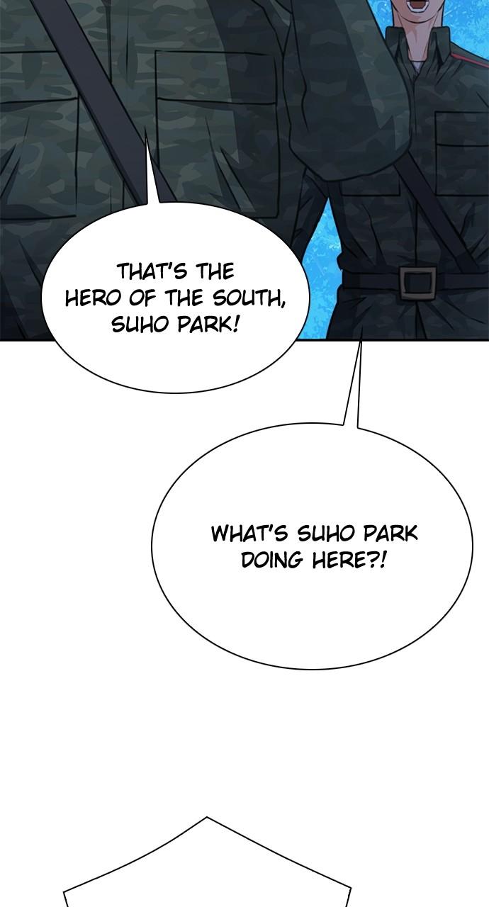 Read The Druid of Seoul Station Manga Online