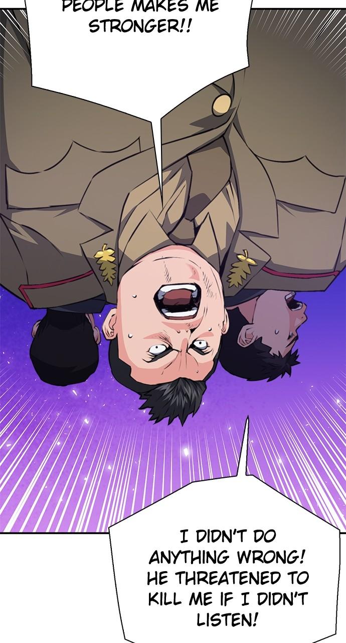 Read The Druid of Seoul Station Manga Online