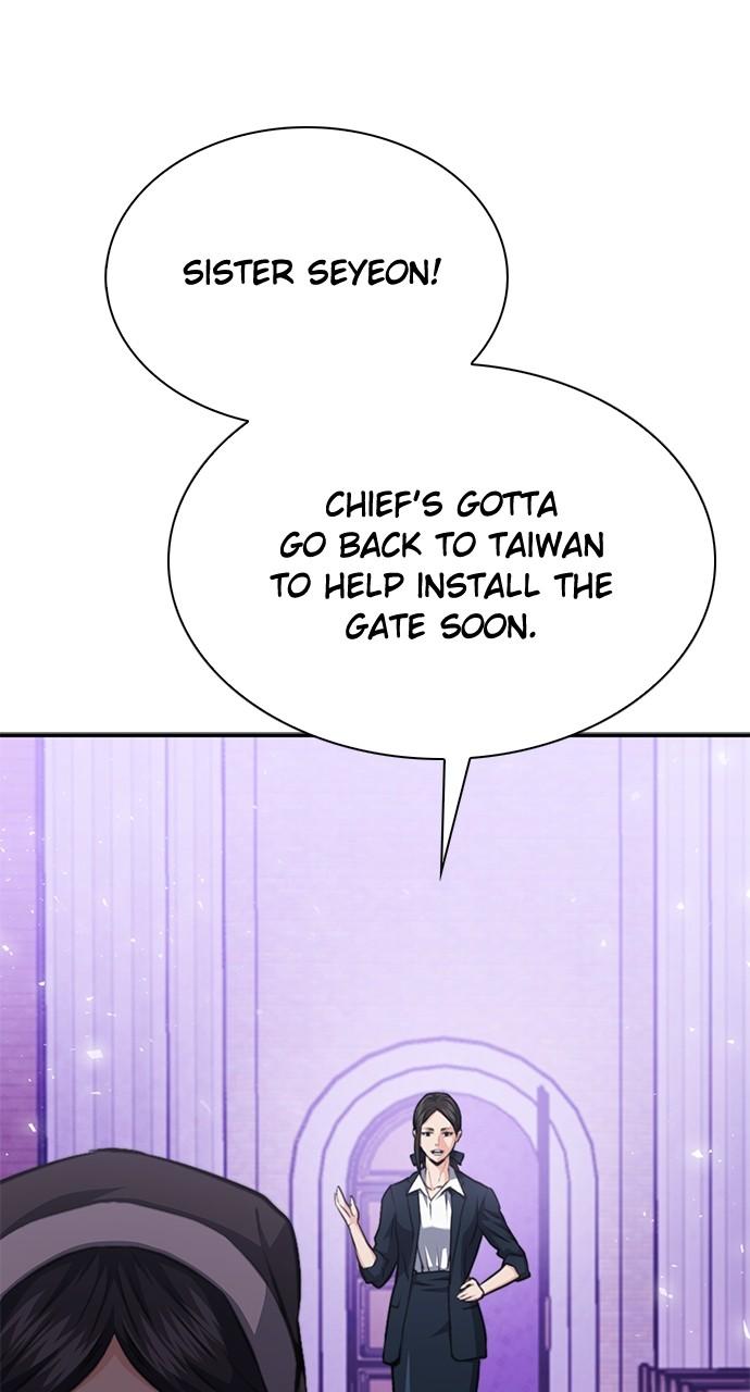 Read The Druid of Seoul Station Manga Online