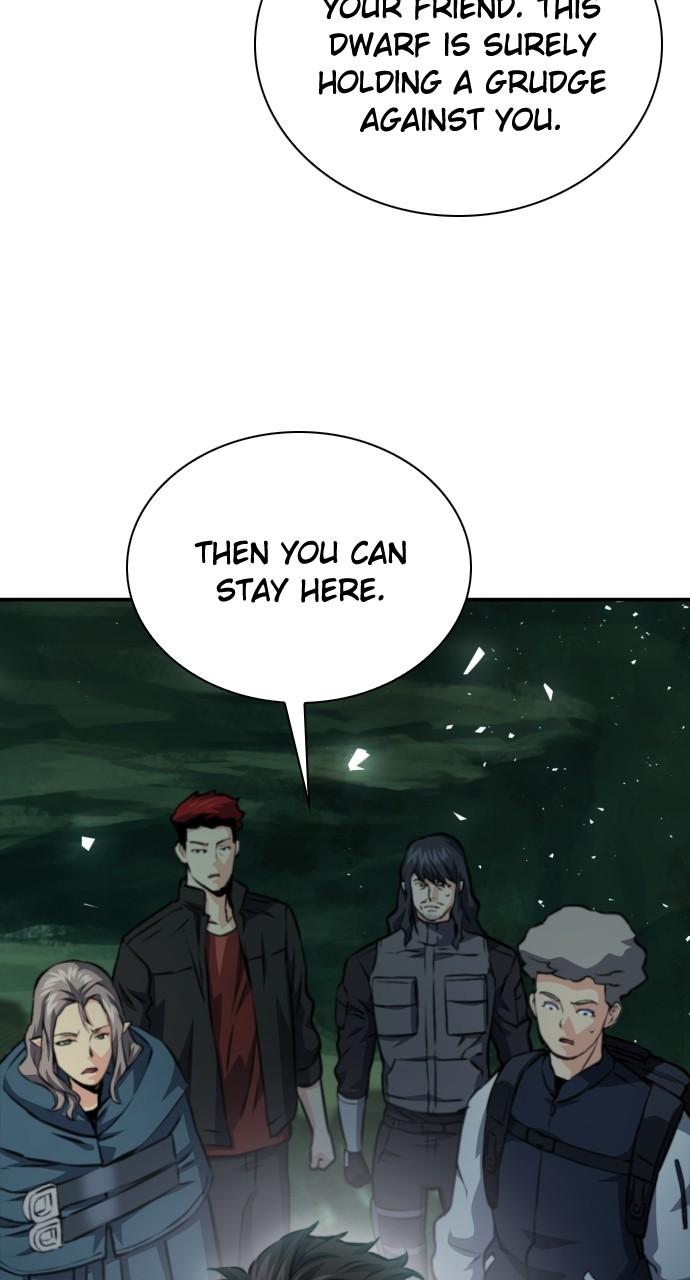 Read The Druid of Seoul Station Manga Online