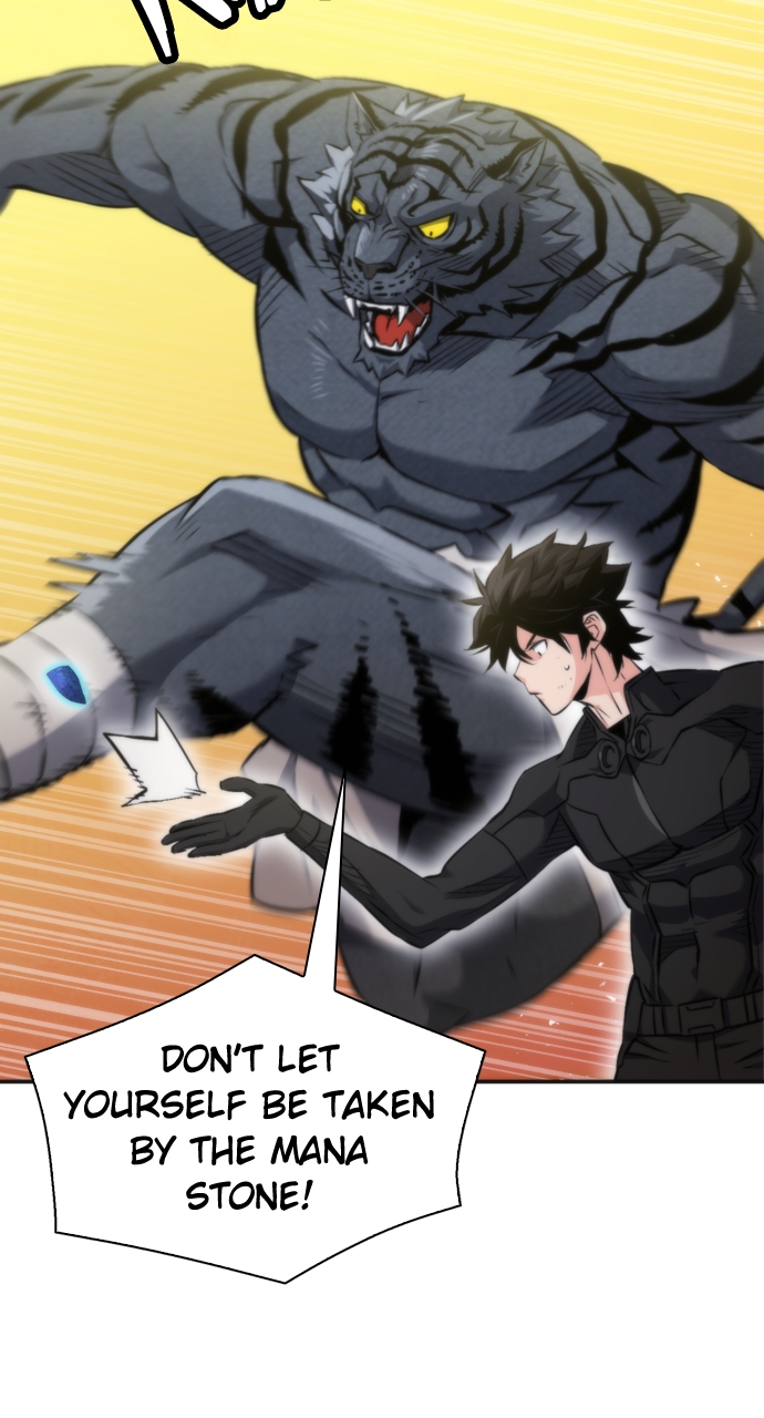 Read The Druid of Seoul Station Manga Online