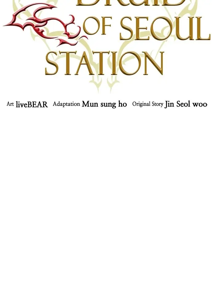 Read The Druid of Seoul Station Manga Online