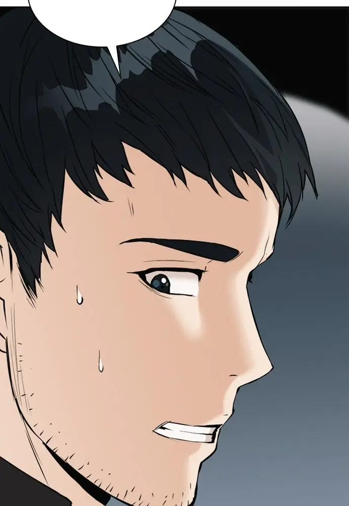 Read The Druid of Seoul Station Manga Online