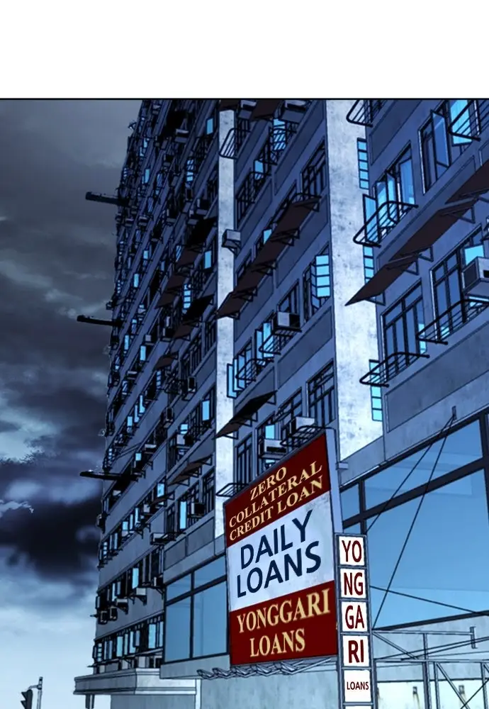 Read The Druid of Seoul Station Manga Online