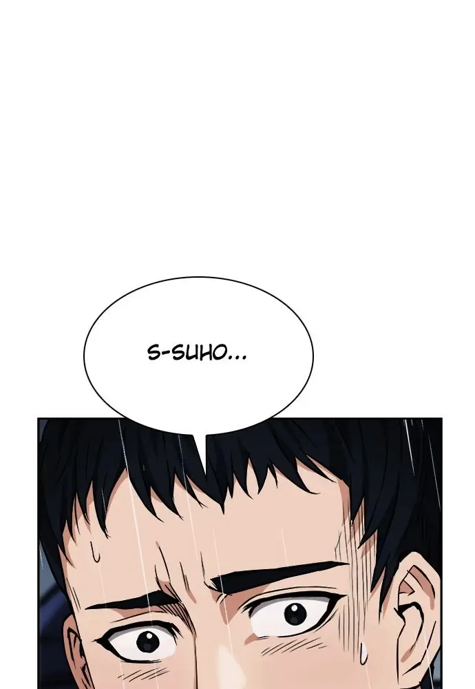 Read The Druid of Seoul Station Manga Online