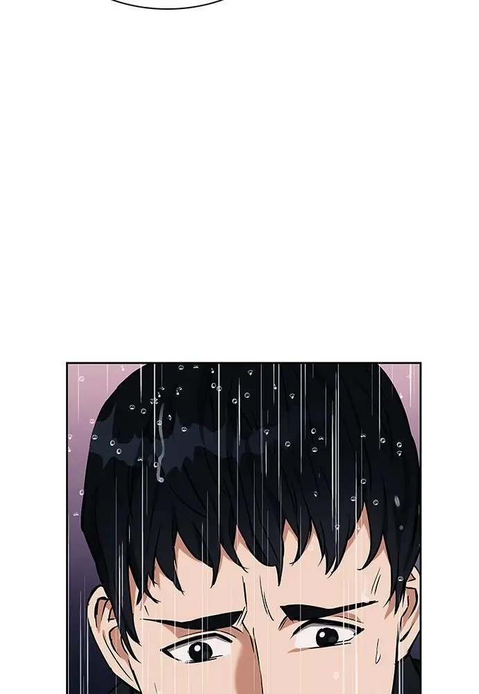 Read The Druid of Seoul Station Manga Online
