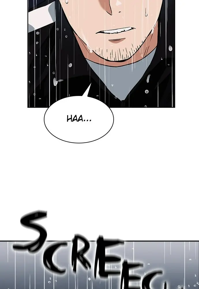 Read The Druid of Seoul Station Manga Online