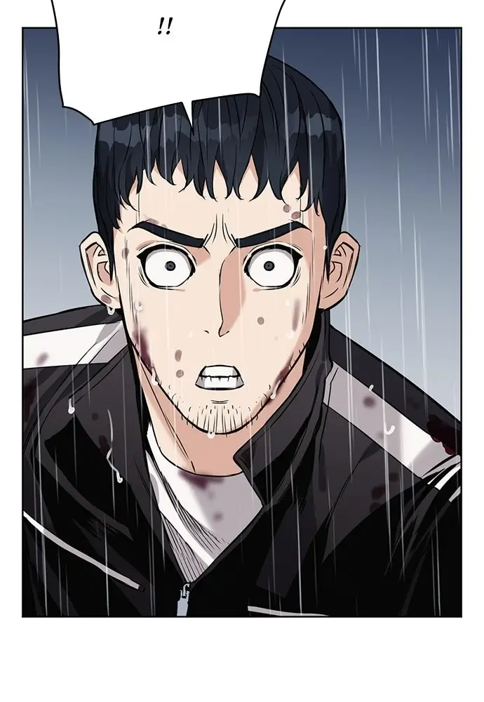 Read The Druid of Seoul Station Manga Online