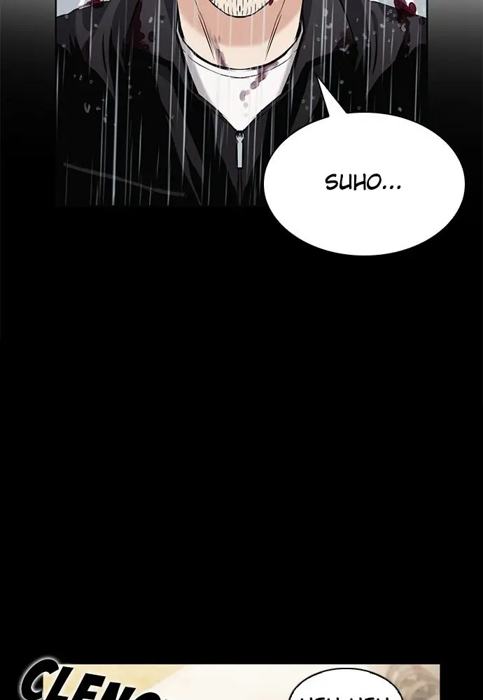 Read The Druid of Seoul Station Manga Online
