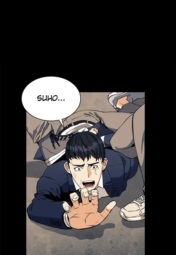 Read The Druid of Seoul Station Manga Online