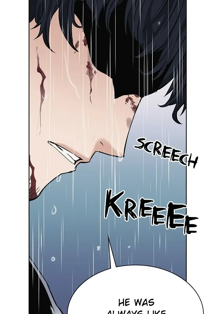 Read The Druid of Seoul Station Manga Online