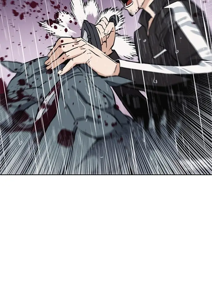 Read The Druid of Seoul Station Manga Online