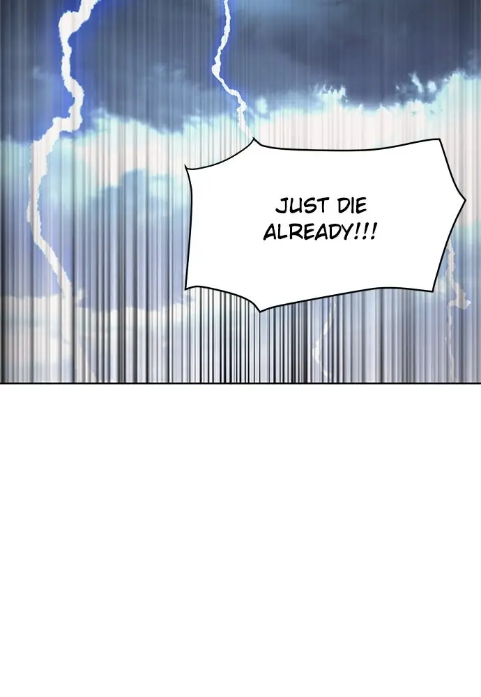 Read The Druid of Seoul Station Manga Online