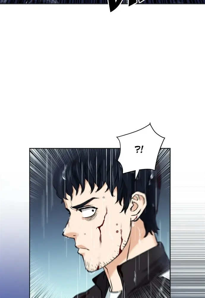 Read The Druid of Seoul Station Manga Online