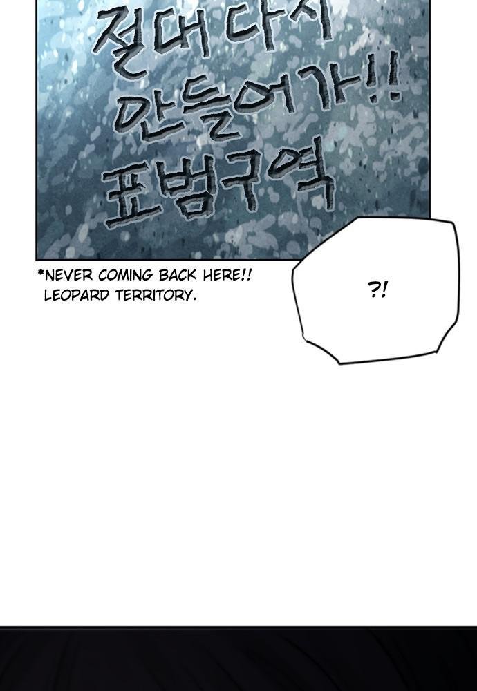 Read The Druid of Seoul Station Manga Online