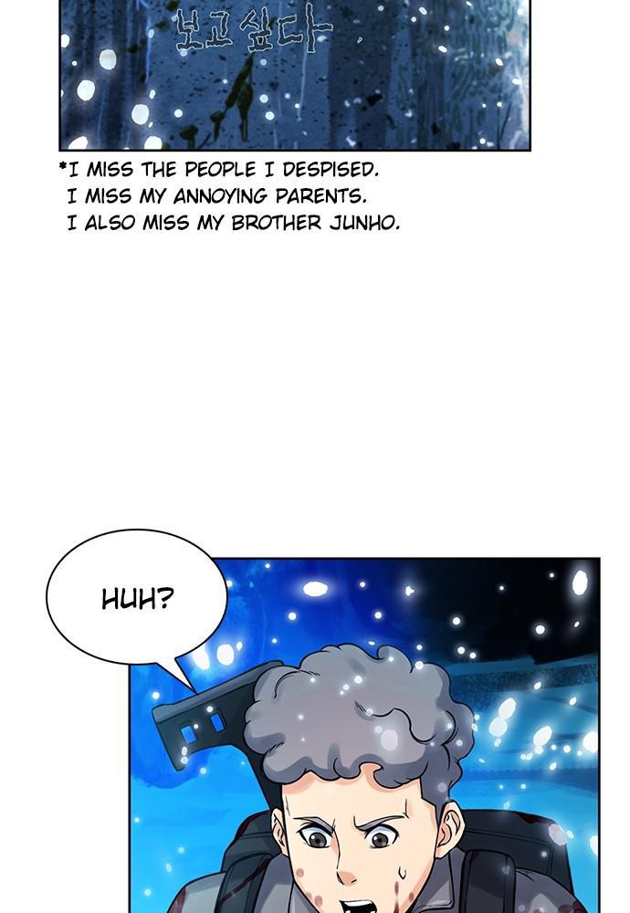 Read The Druid of Seoul Station Manga Online