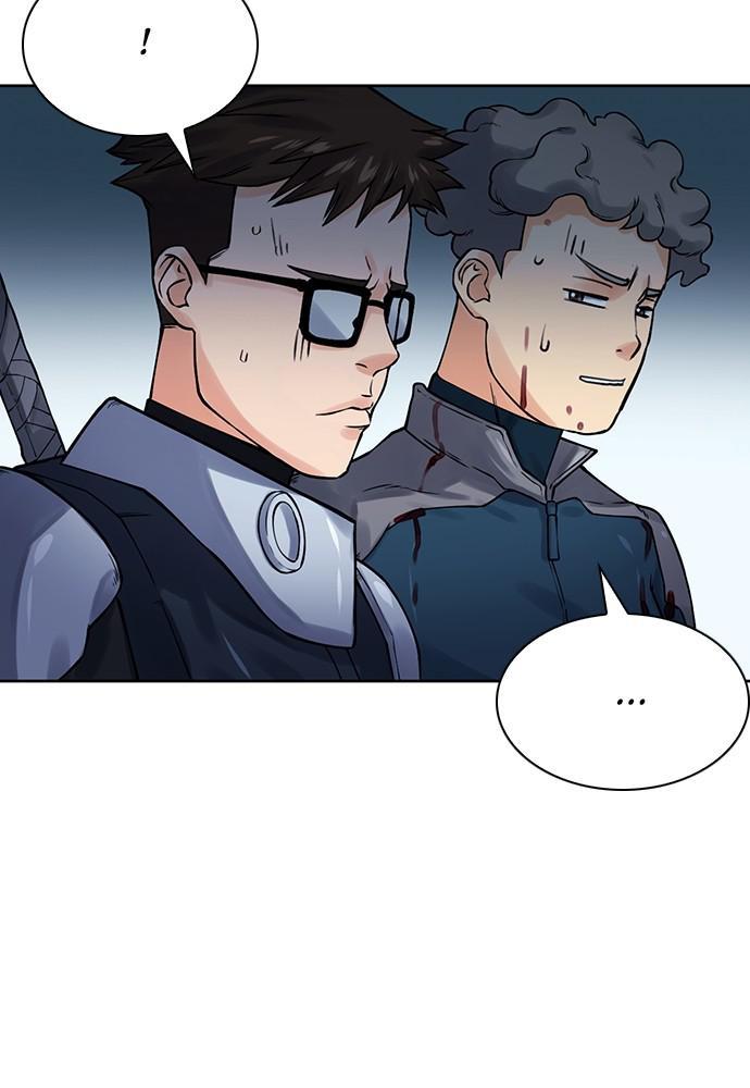 Read The Druid of Seoul Station Manga Online