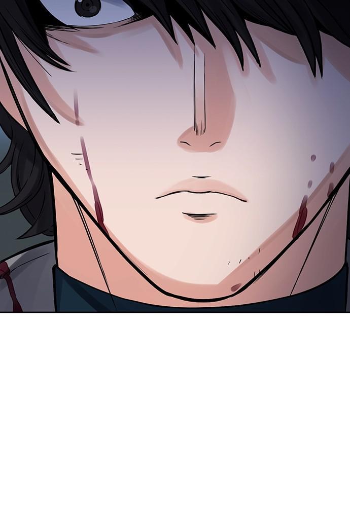Read The Druid of Seoul Station Manga Online