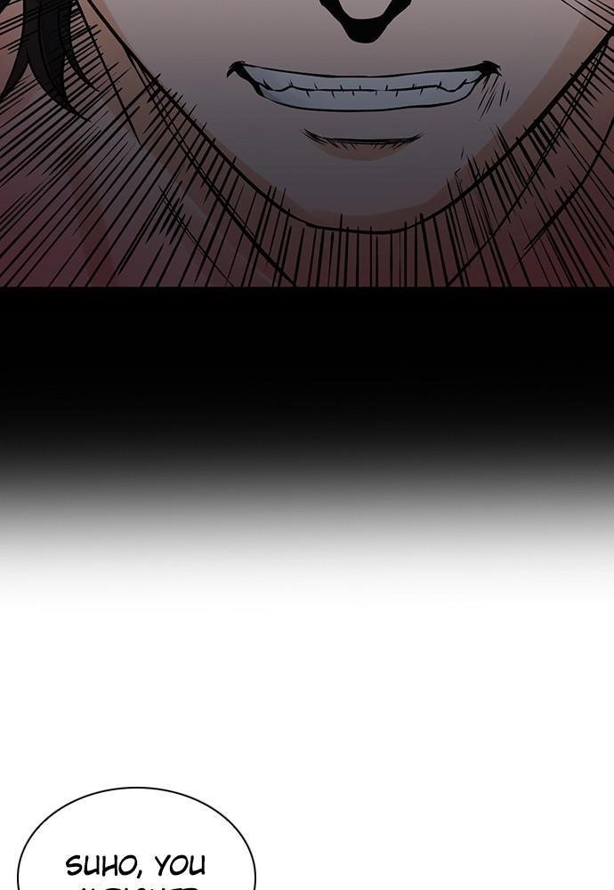 Read The Druid of Seoul Station Manga Online