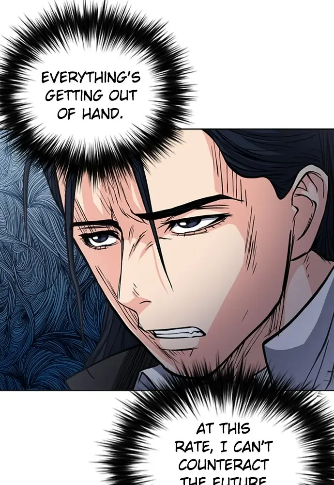 Read The Druid of Seoul Station Manga Online