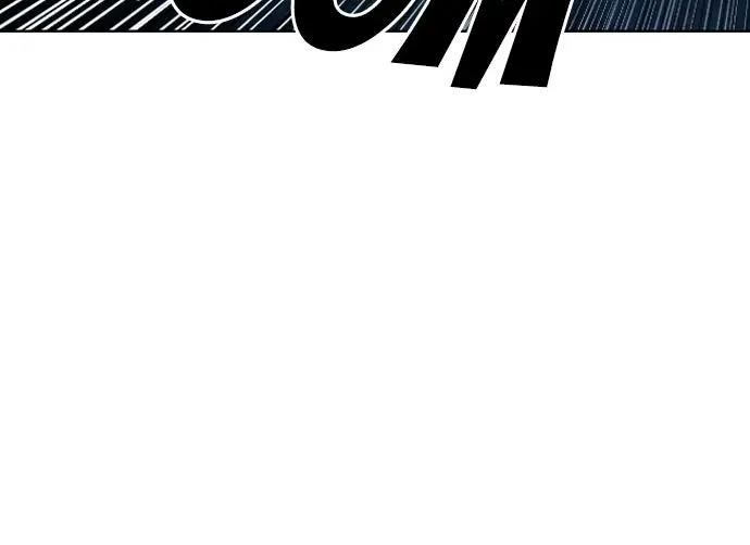 Read The Druid of Seoul Station Manga Online