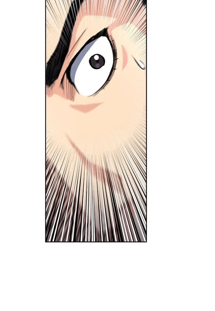 Read The Druid of Seoul Station Manga Online