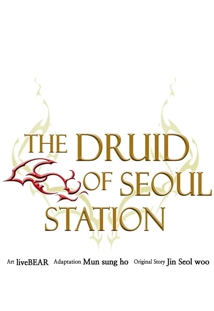 Read The Druid of Seoul Station Manga Online