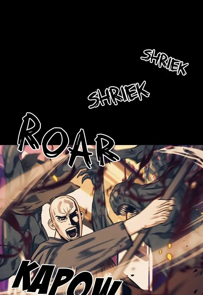 Read The Druid of Seoul Station Manga Online