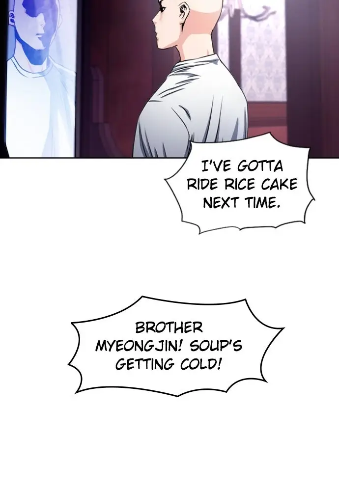 Read The Druid of Seoul Station Manga Online