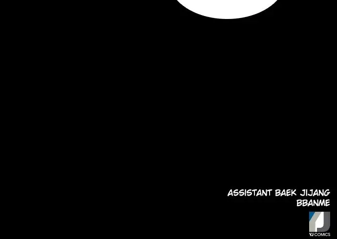 Read The Druid of Seoul Station Manga Online