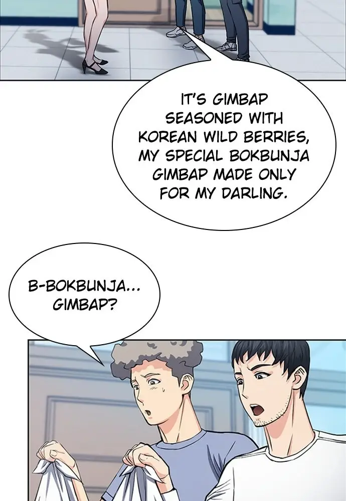 Read The Druid of Seoul Station Manga Online