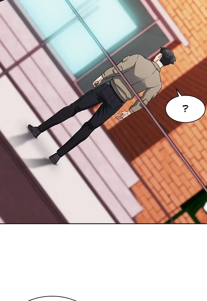 Read The Druid of Seoul Station Manga Online