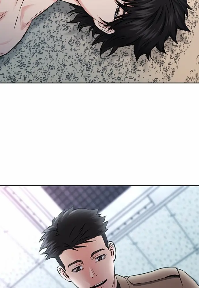 Read The Druid of Seoul Station Manga Online