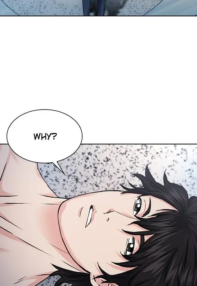 Read The Druid of Seoul Station Manga Online