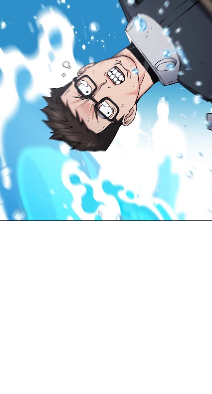 Read The Druid of Seoul Station Manga Online