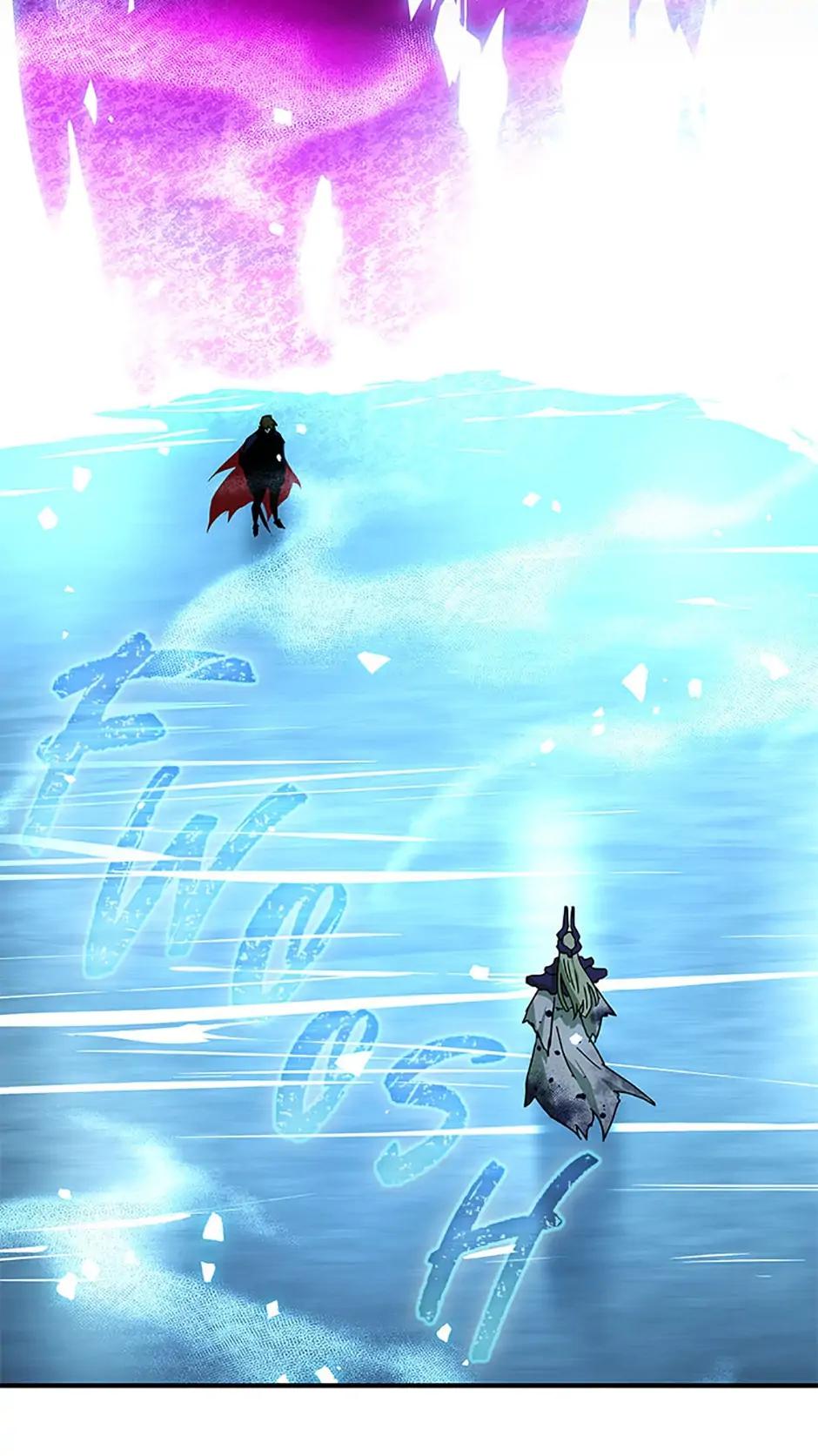 Read The Frozen Player Returns Manga Online