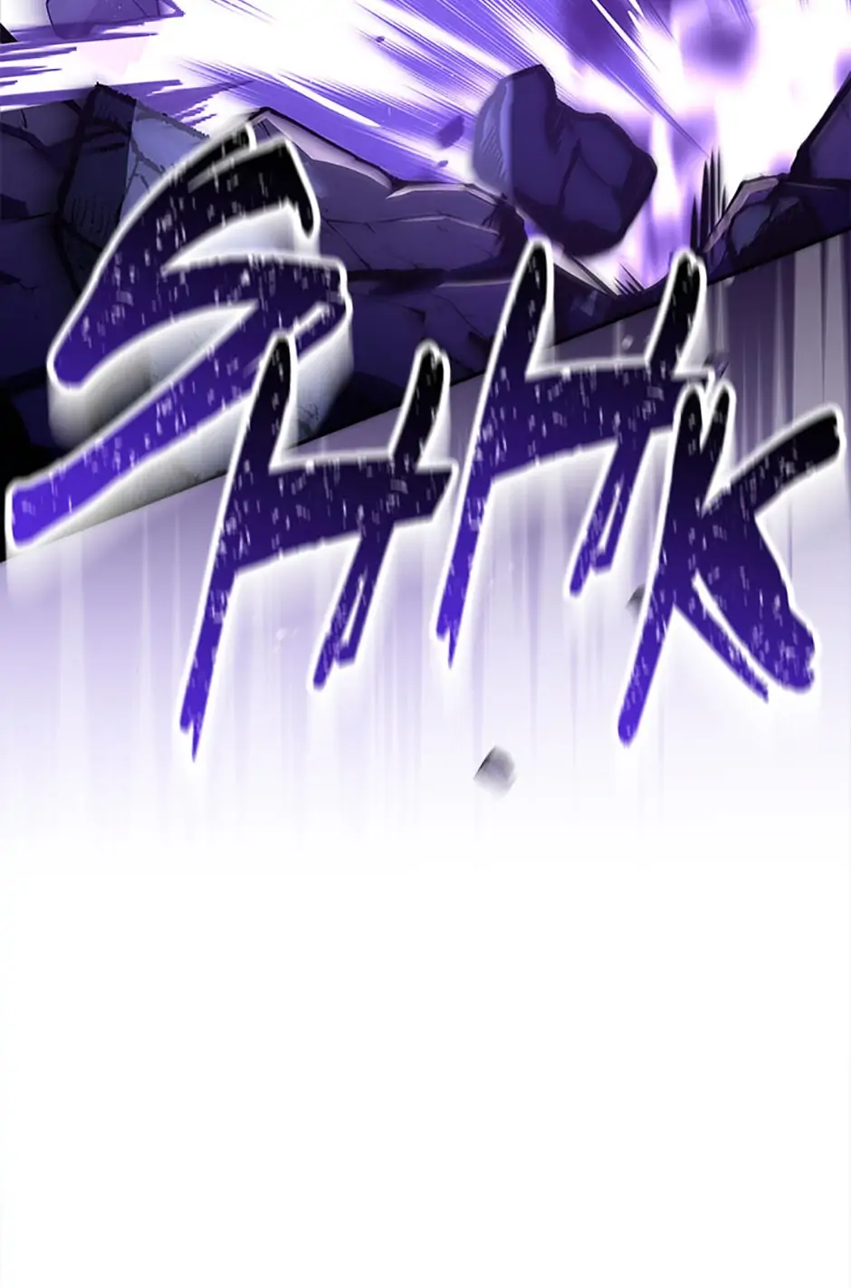 Read The Frozen Player Returns Manga Online