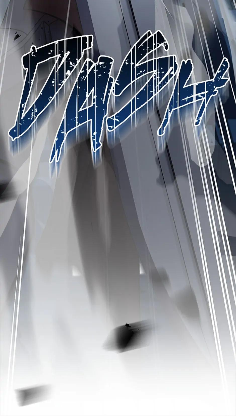 Read The Frozen Player Returns Manga Online