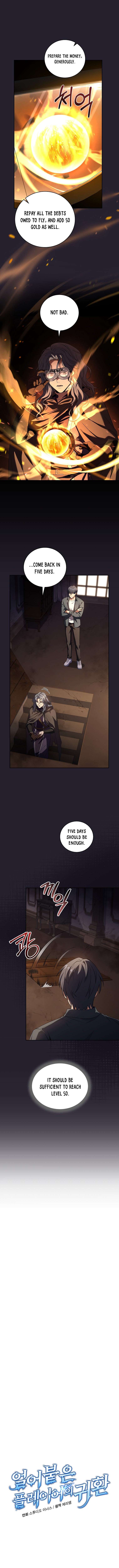 Read The Frozen Player Returns Manga Online