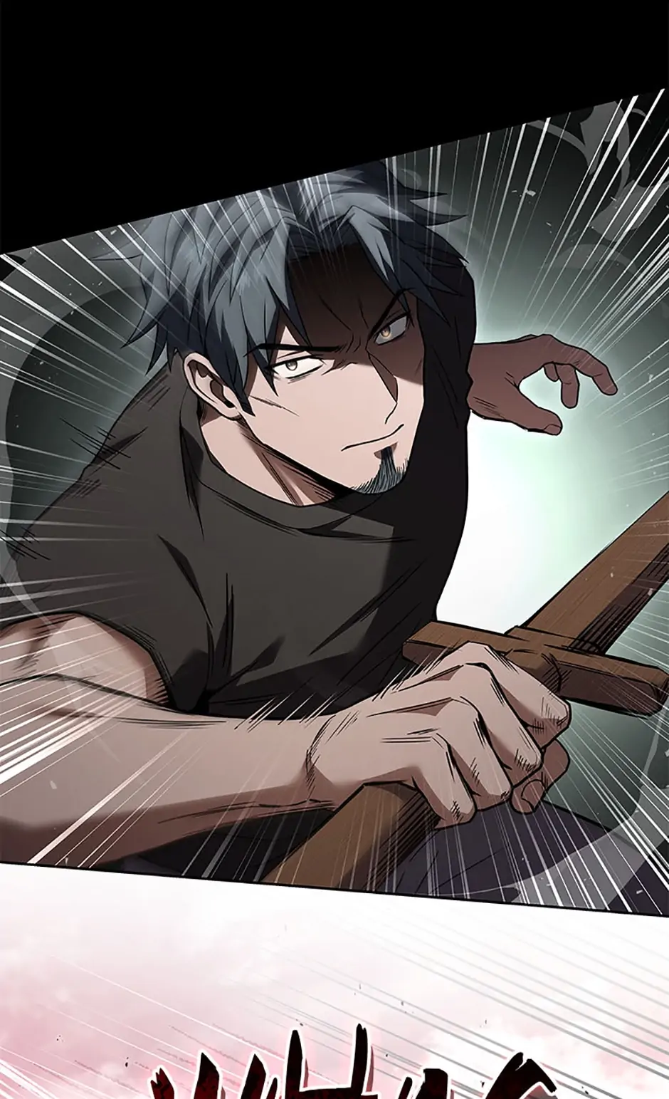 Read The Frozen Player Returns Manga Online