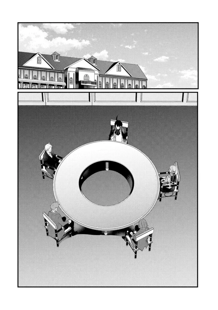 Read The Genius Prince’s Guide to Raising a Nation Out of Debt Manga Online