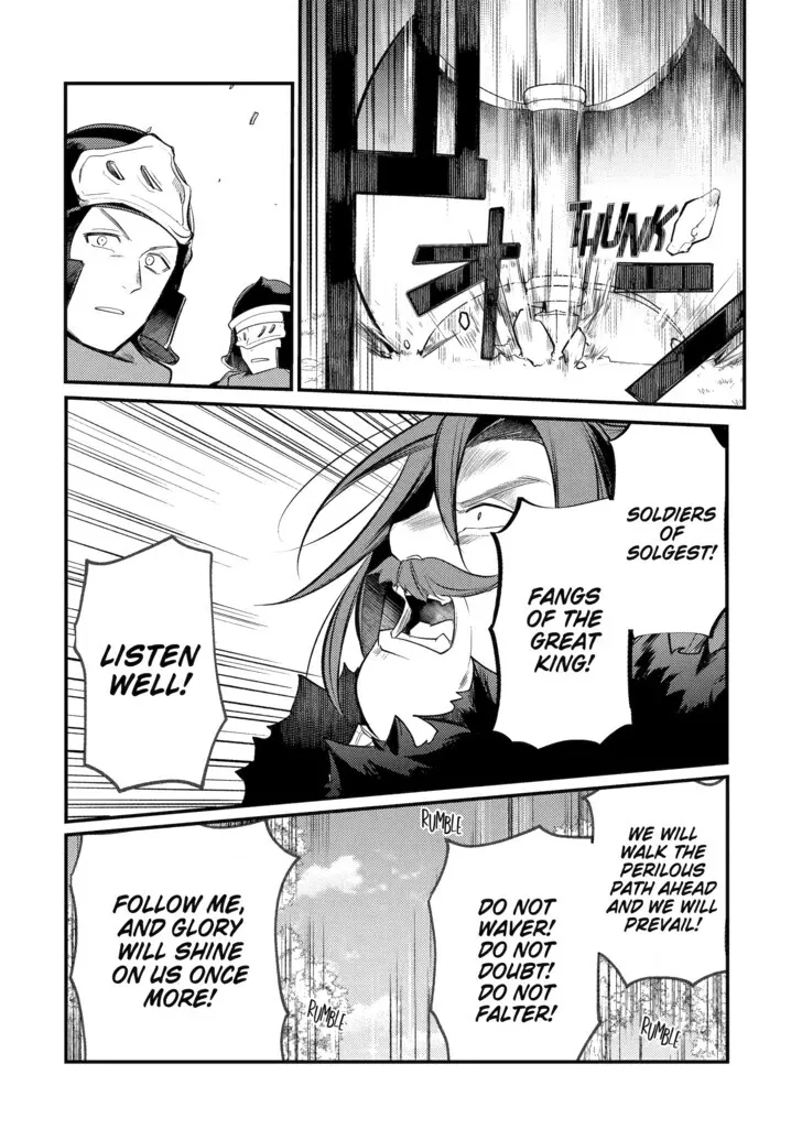 Read The Genius Prince’s Guide to Raising a Nation Out of Debt Manga Online