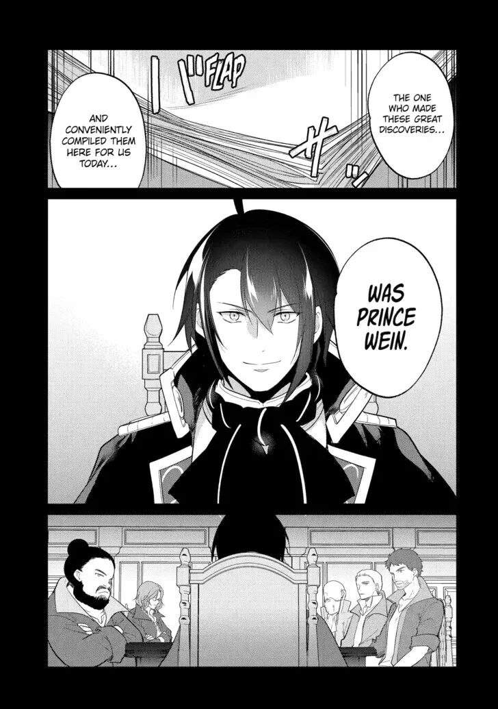 Read The Genius Prince’s Guide to Raising a Nation Out of Debt Manga Online