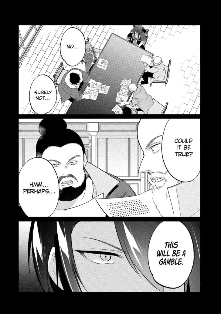 Read The Genius Prince’s Guide to Raising a Nation Out of Debt Manga Online