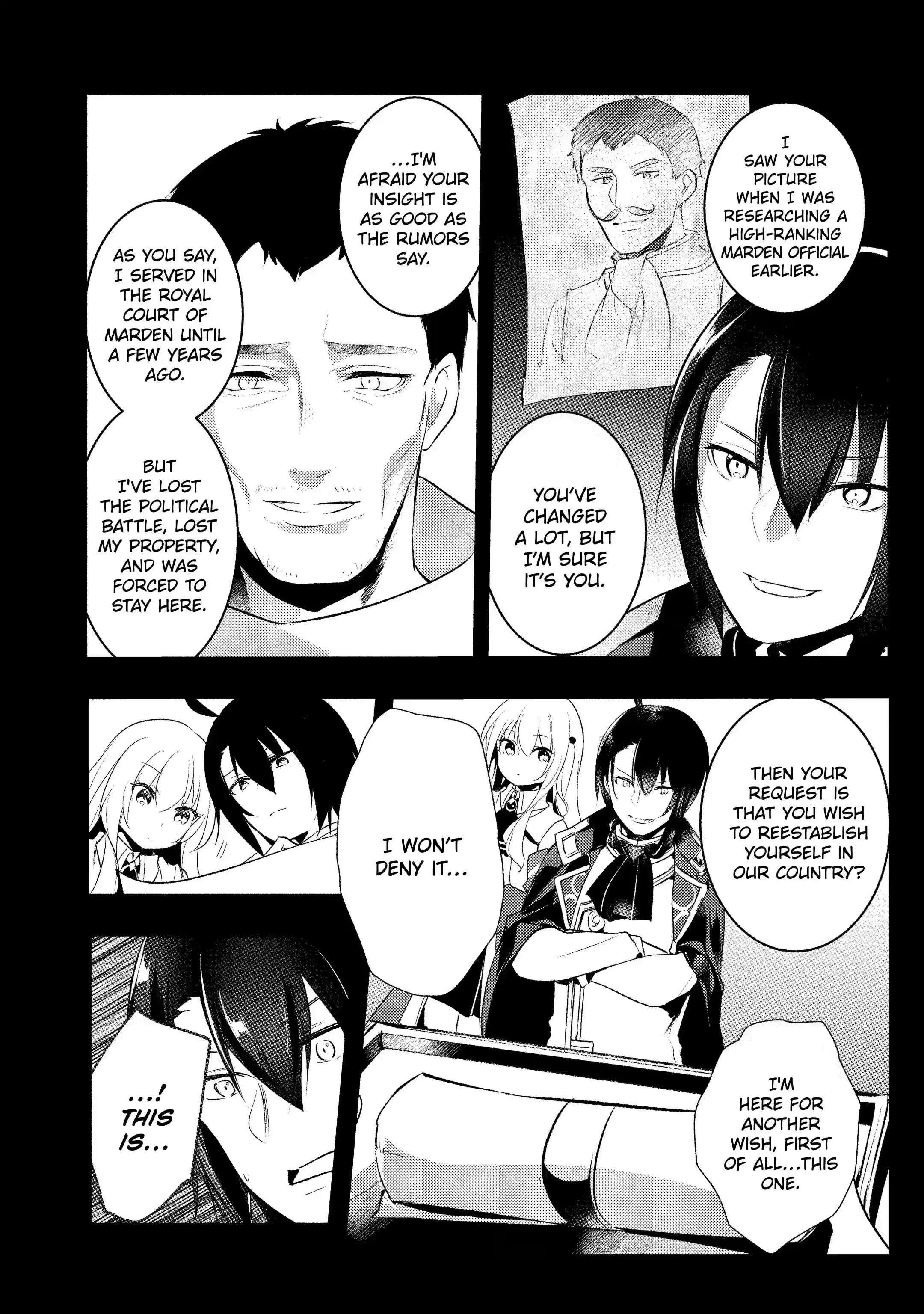 Read The Genius Prince’s Guide to Raising a Nation Out of Debt Manga Online