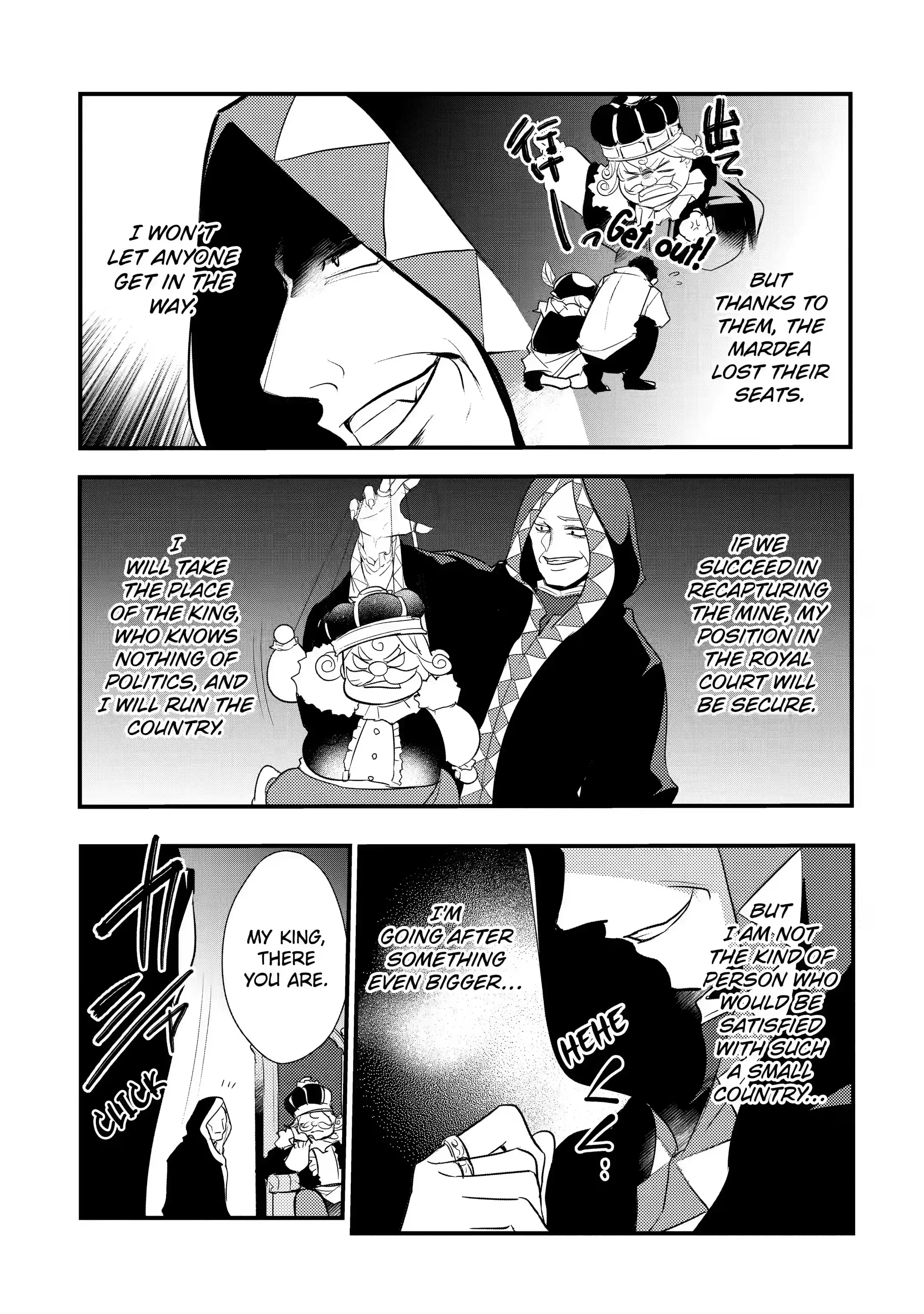 Read The Genius Prince’s Guide to Raising a Nation Out of Debt Manga Online