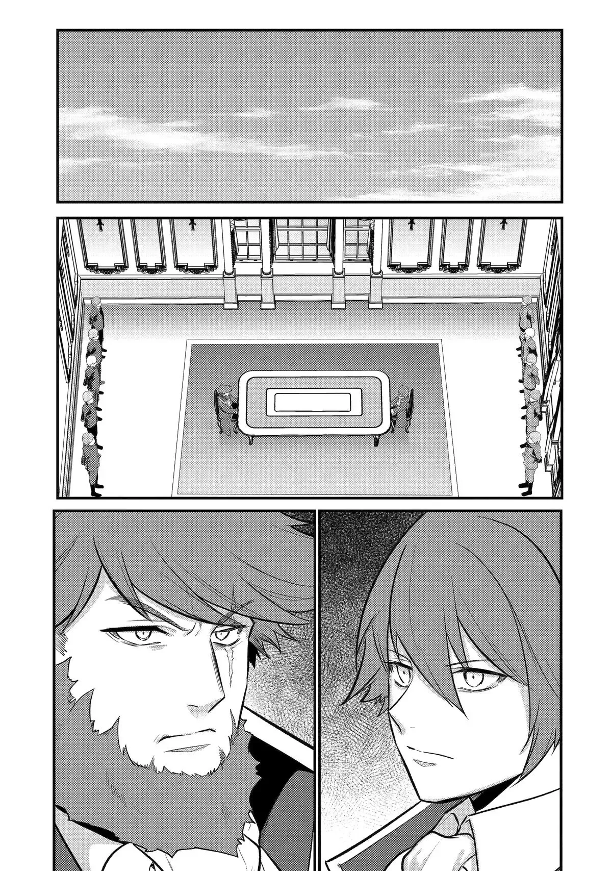 Read The Genius Prince’s Guide to Raising a Nation Out of Debt Manga Online